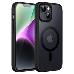 JETech Magnetic Case: Sleek, Shielded iPhone 14 Protection