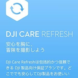 Card DJI Care Refresh 2-Year Plan (DJI OM 5) JP Gray