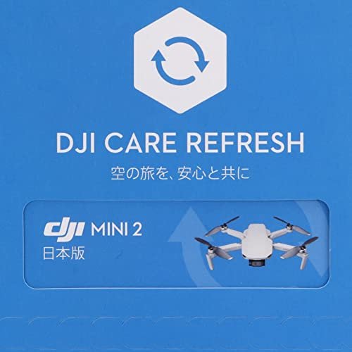 DJI Care Refresh 1-Year Mini 2 Drone Protection Plan - Warranty Coverage - Image 8