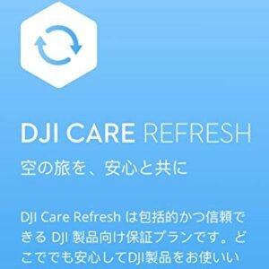 Card DJI Care Refresh 1 Year Edition (DJI Mini 2) JP