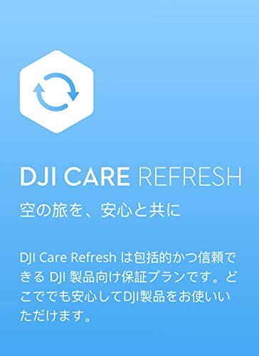 Card DJI Care Refresh 1 Year Edition (DJI Mini 2) JP