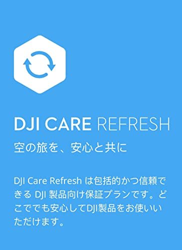 DJI Product Warranty Plan Card Care Refresh 1 Year Edition Mavic 3 Twice a Year Replacement, 2 Special Discount, 1 Periodic Inspection Service, Gray