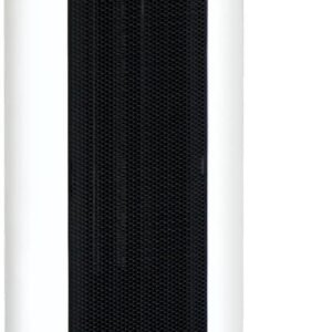 Stay Cozy This Winter with Our Versatile SH-1516D Heater!